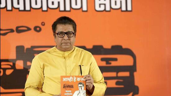 MNS Releases Manifesto for Maharashtra Assembly Polls, Prioritizing Implementation over Freebies